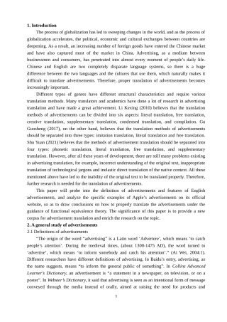 22年WP终稿 A Study of E-C Translation of Advertisements from Functional Equivalence Theory-约48454字符.docx