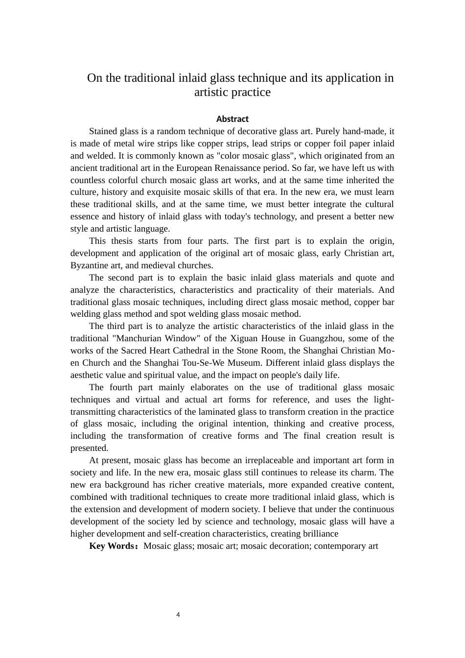22年WP 浅析传统镶嵌玻璃技艺及在艺术实践中的运用-约15226字符.docx_第6页