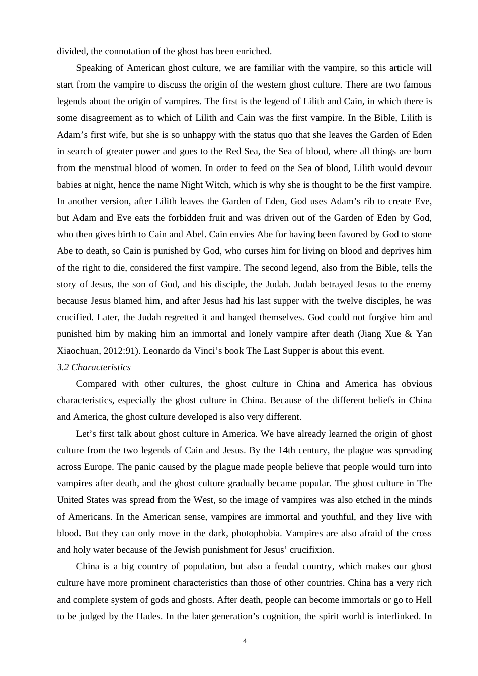 22年WP终稿 The Similarities and Differences of Ghost Between Chinese and American Cultures-约25523字符.docx_第4页