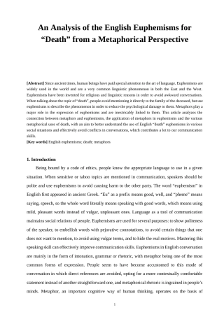 22年WP终稿 x_An Analysis of the English Euphemisms for “Death” from a Metaphorical Perspective-约22149字符.docx