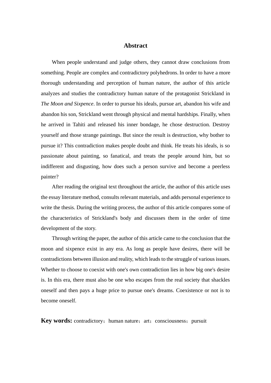 22年WP终稿 Liu_On the Contradictory Human Nature of Strickland in Maugham's The Moon and Sixpence-约41243字符.docx_第2页