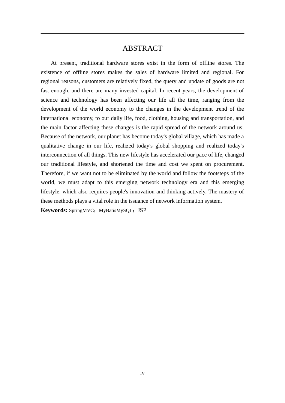 22年WP终稿 基于Web的网上五金销售系统的设计与实现-约11898字符.docx_第4页