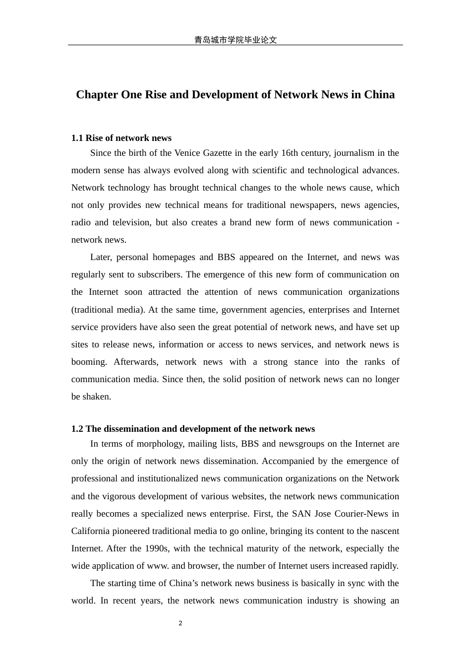 22年WP终稿 A Study on Language Features and Translation Strategies of Online News Headlines-约23087字符.docx_第2页