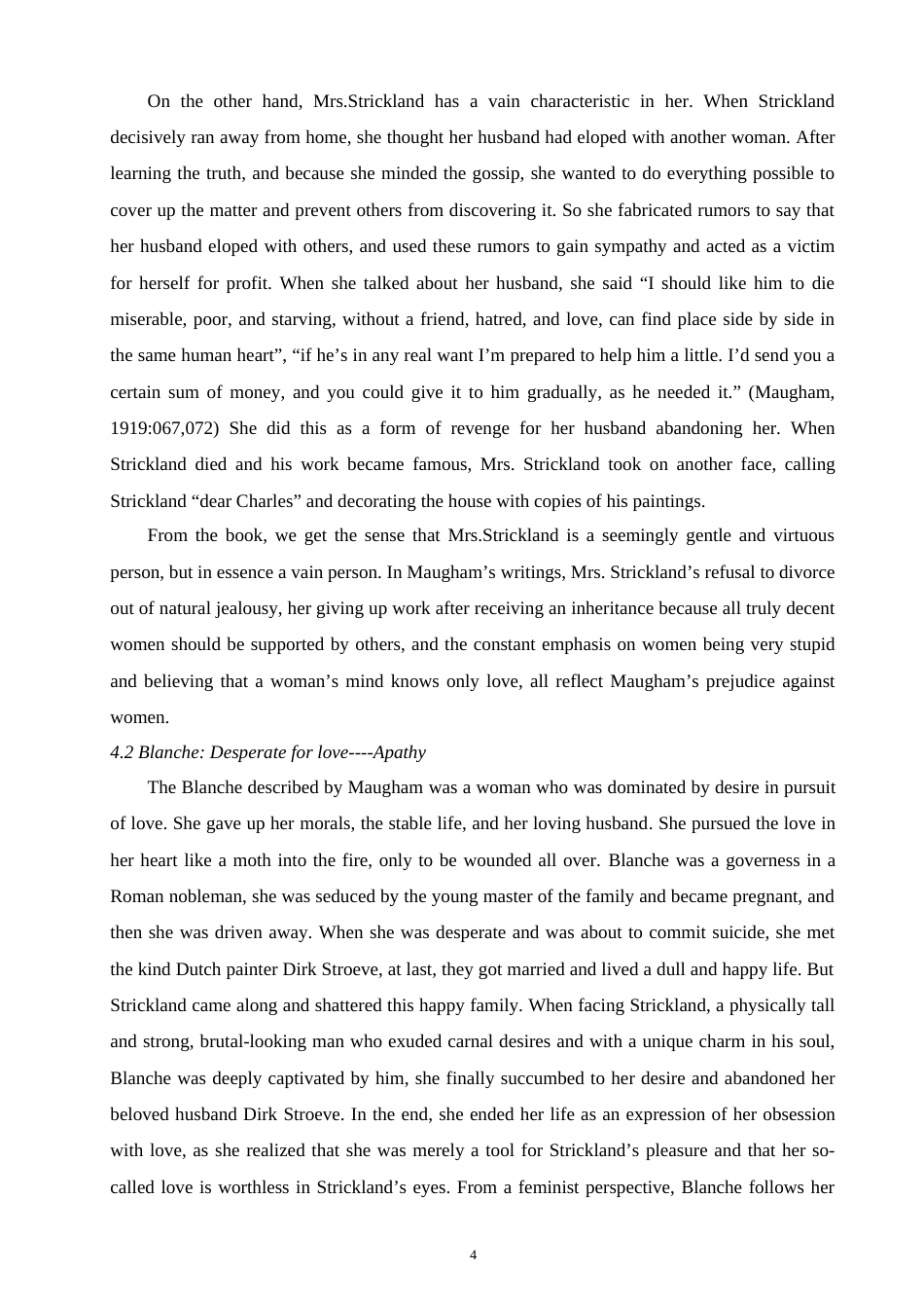 22年WP A Brief Analysis of Female Images in The Moon and Sixpence-约24518字符.docx_第4页