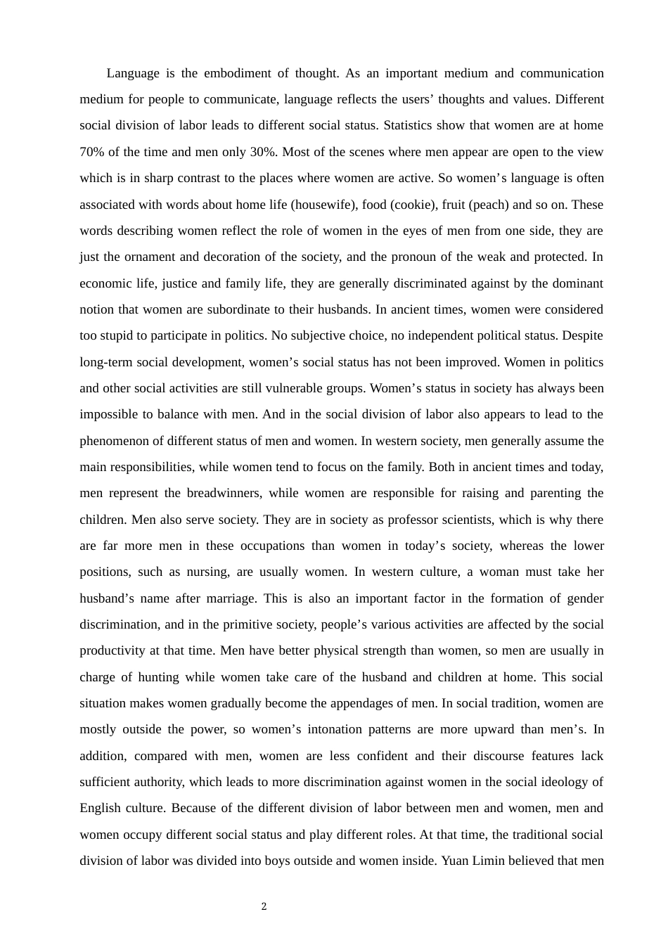 22年WP终稿 A Study on Gender Discrimination in English Language from A Cultural Perspective-约20687字符.docx_第2页