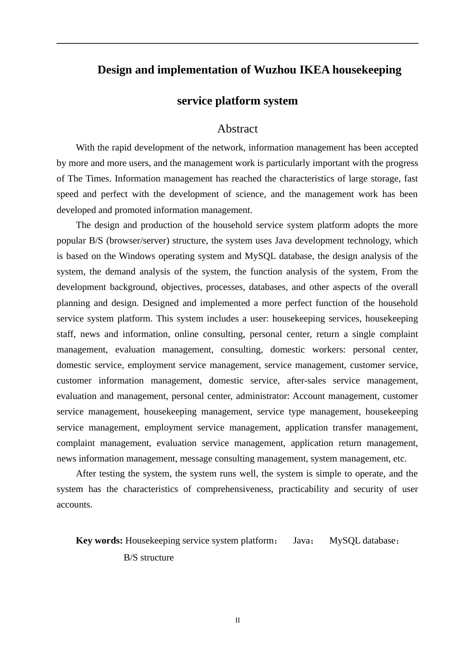 22年WP 梧州宜家家政服务平台系统的设计与实现-约26576字符.docx_第5页