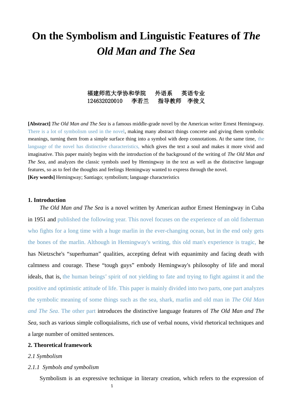 22年WP终稿 _On the Symbolism and Linguistic Features of The Old Man and The Sea-约22851字符.docx_第1页