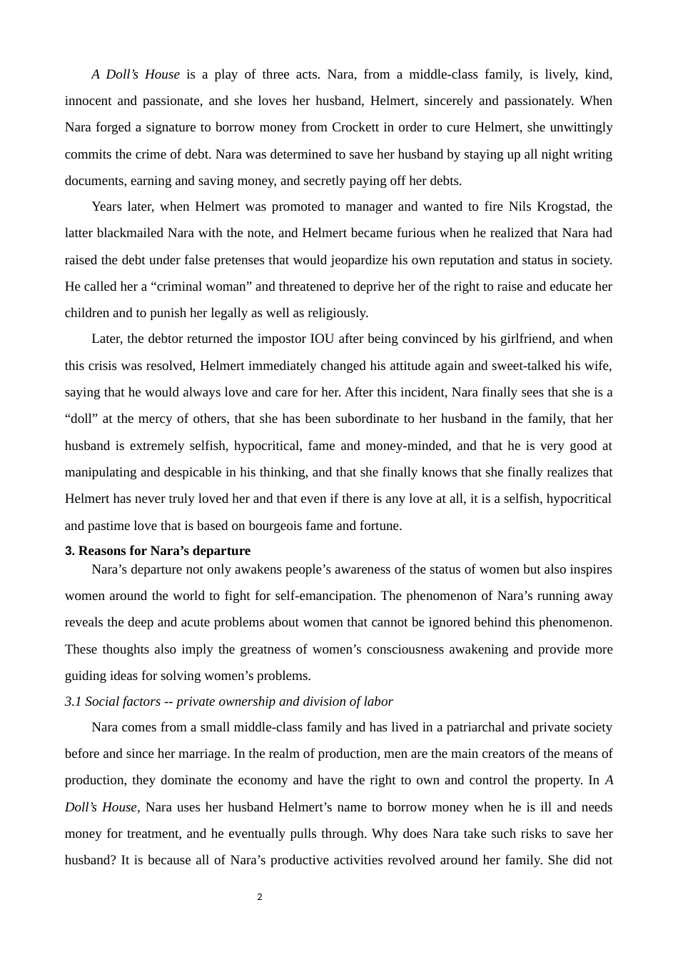 22年WP终稿 On Awakening of Female Consciousness in A Doll’s House-约30747字符.docx_第2页