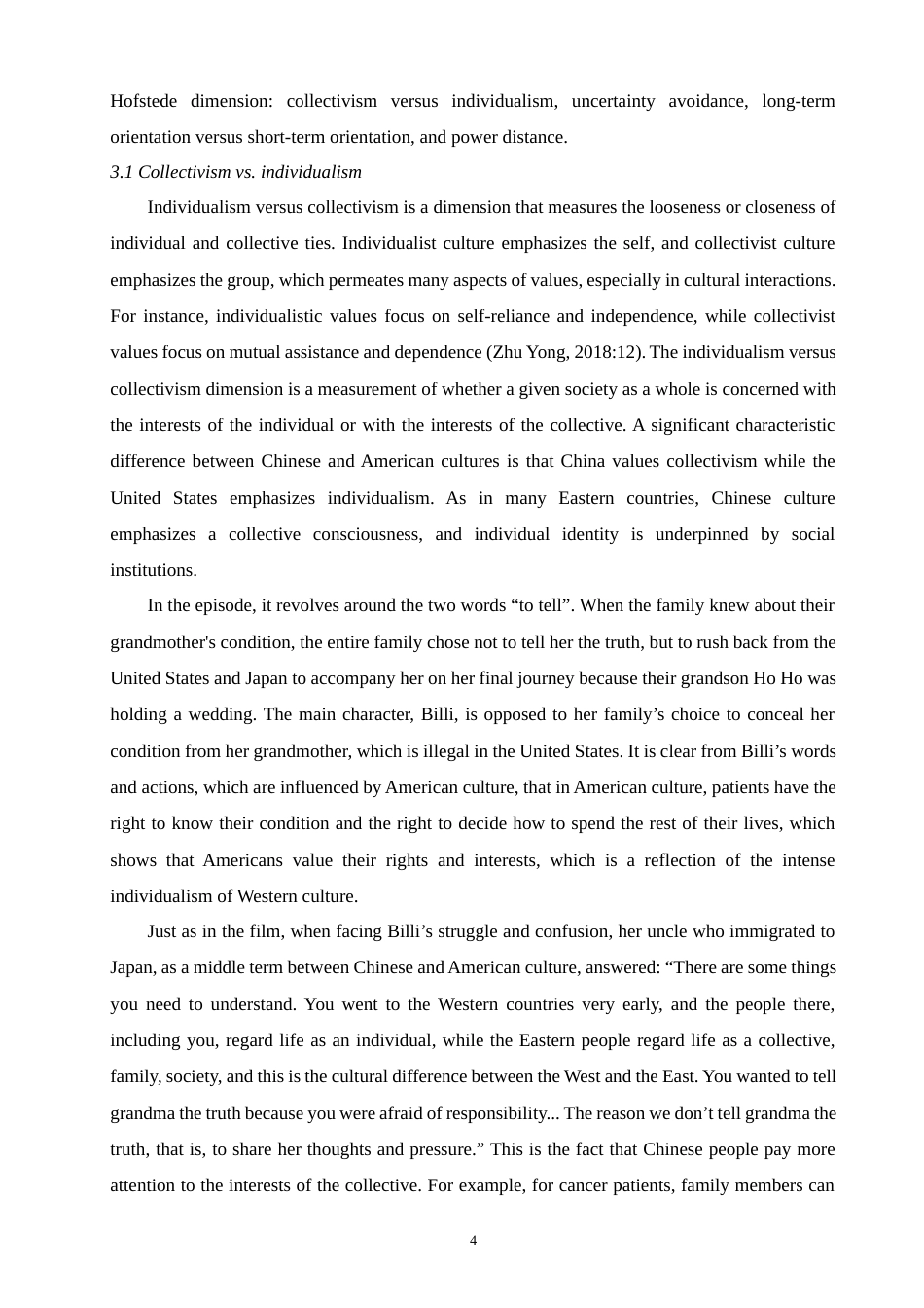 22年WP终稿 On Sino-American Cultural Differences---A Case Study of The Farewell-约28497字符.docx_第4页
