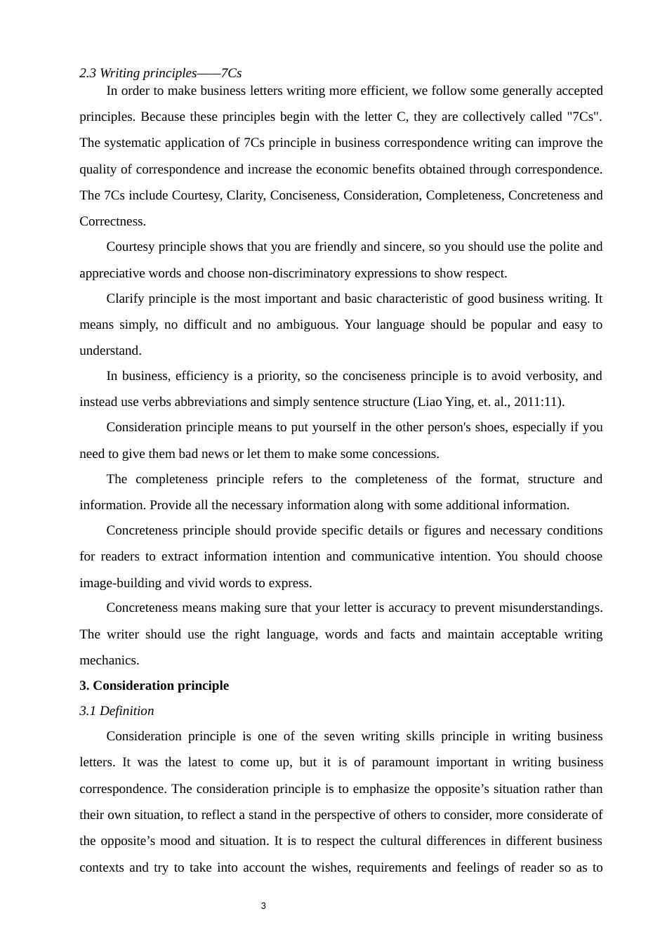 22年WP终稿 A Study on the Application of Consideration Principle in  Business Correspondence-约22258字符.docx_第3页