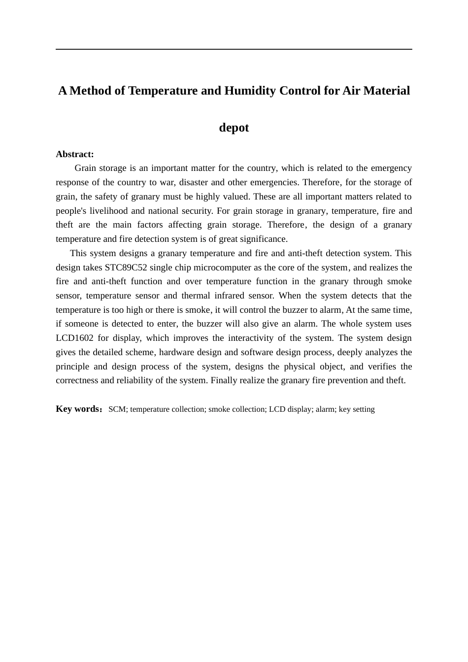 22年WP 粮仓温度与防火防盗检测系统的设计-约17070字符.docx_第3页