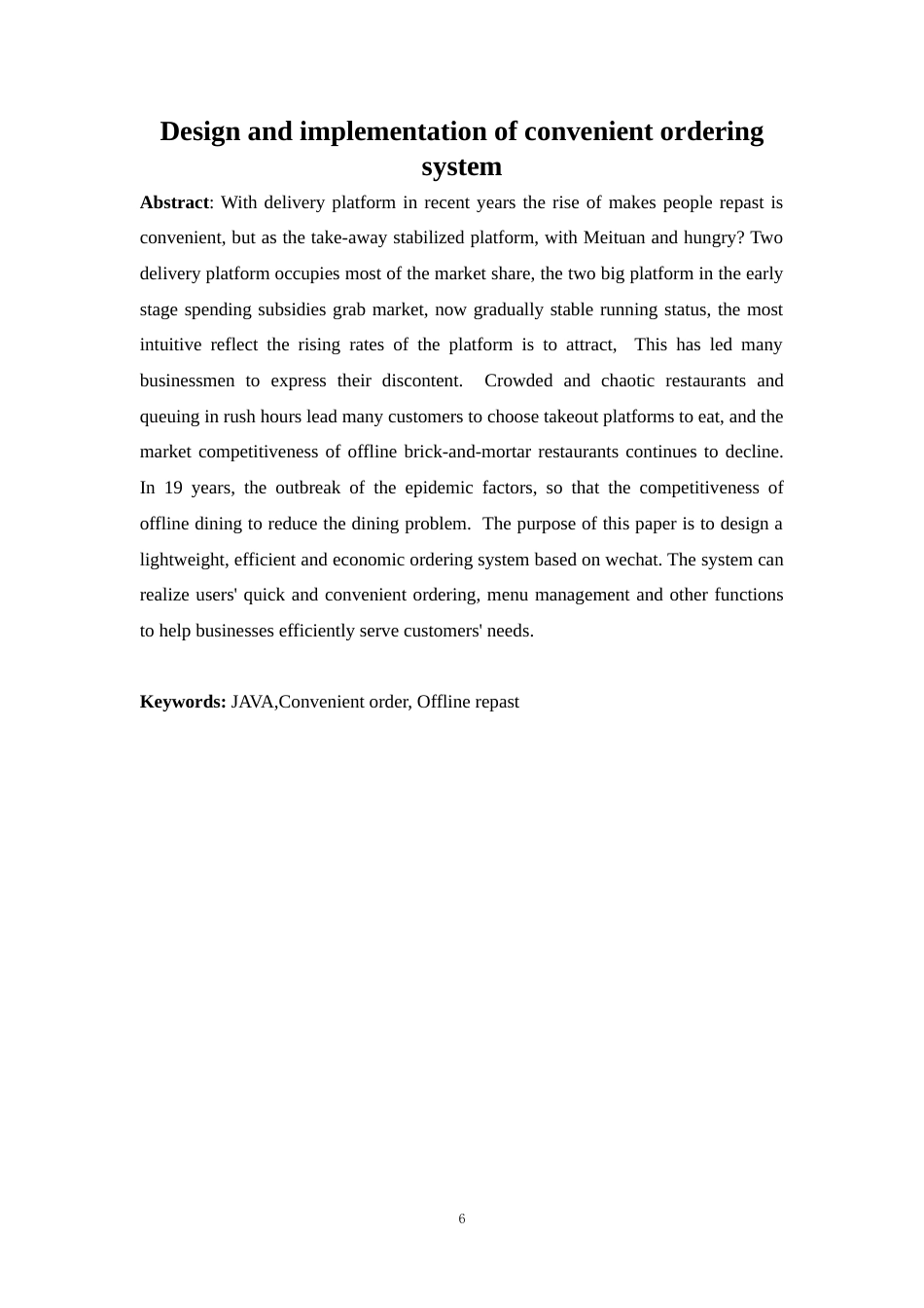 22年WP 便捷点餐系统的设计与实现-约30147字符.docx_第6页