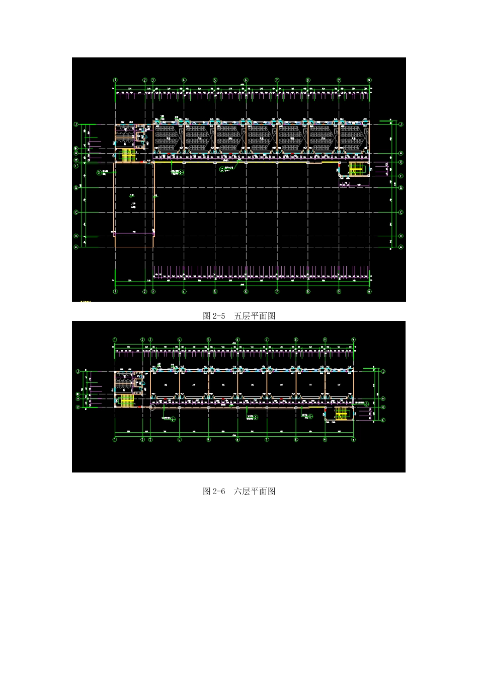 22年WP 福建省莆田市第二十五中学教学楼施工图预算-约6504字符.docx_第4页
