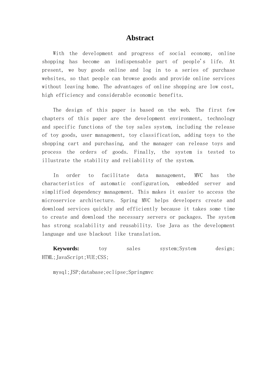 22年WP 基于Web的网上玩具销售系统的设计与实现 -约10846字符.docx_第3页