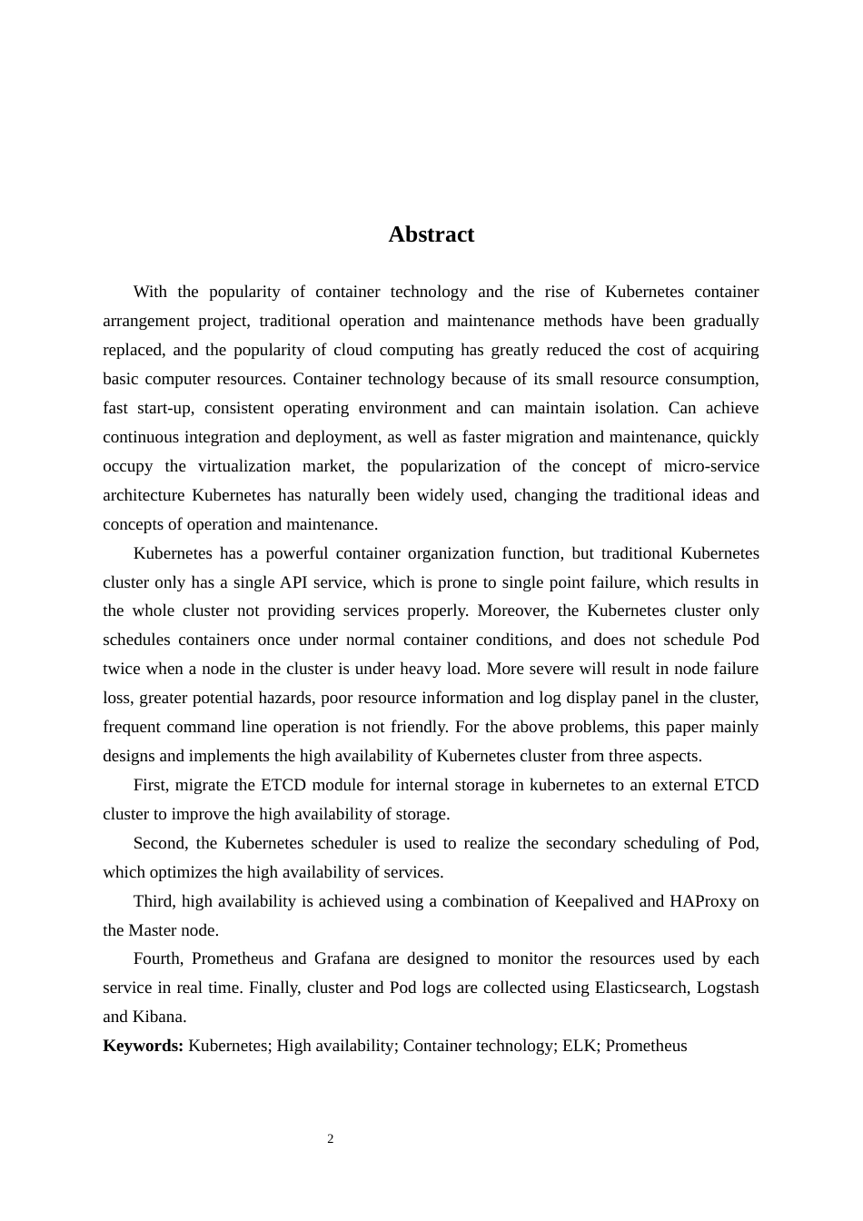 22年WP 基于Kubernetes的高可用集群设计与实现-约22928字符.docx_第5页