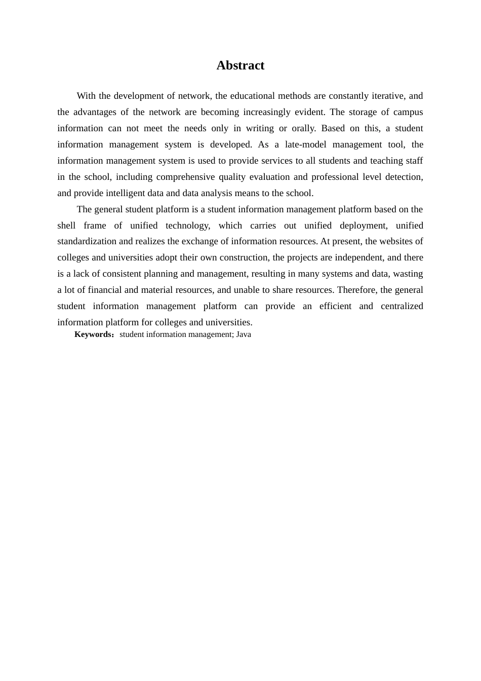 22年WP 辽东学院学生管理系统的设计与实现-约13325字符.docx_第2页