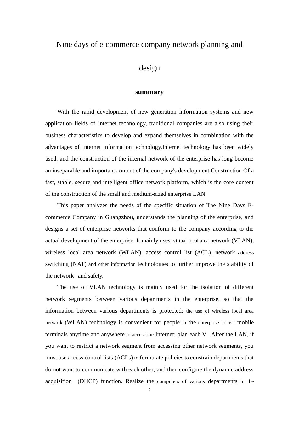 22年WP 九天电子商务公司网络的规划与设计-约17968字符.docx_第2页