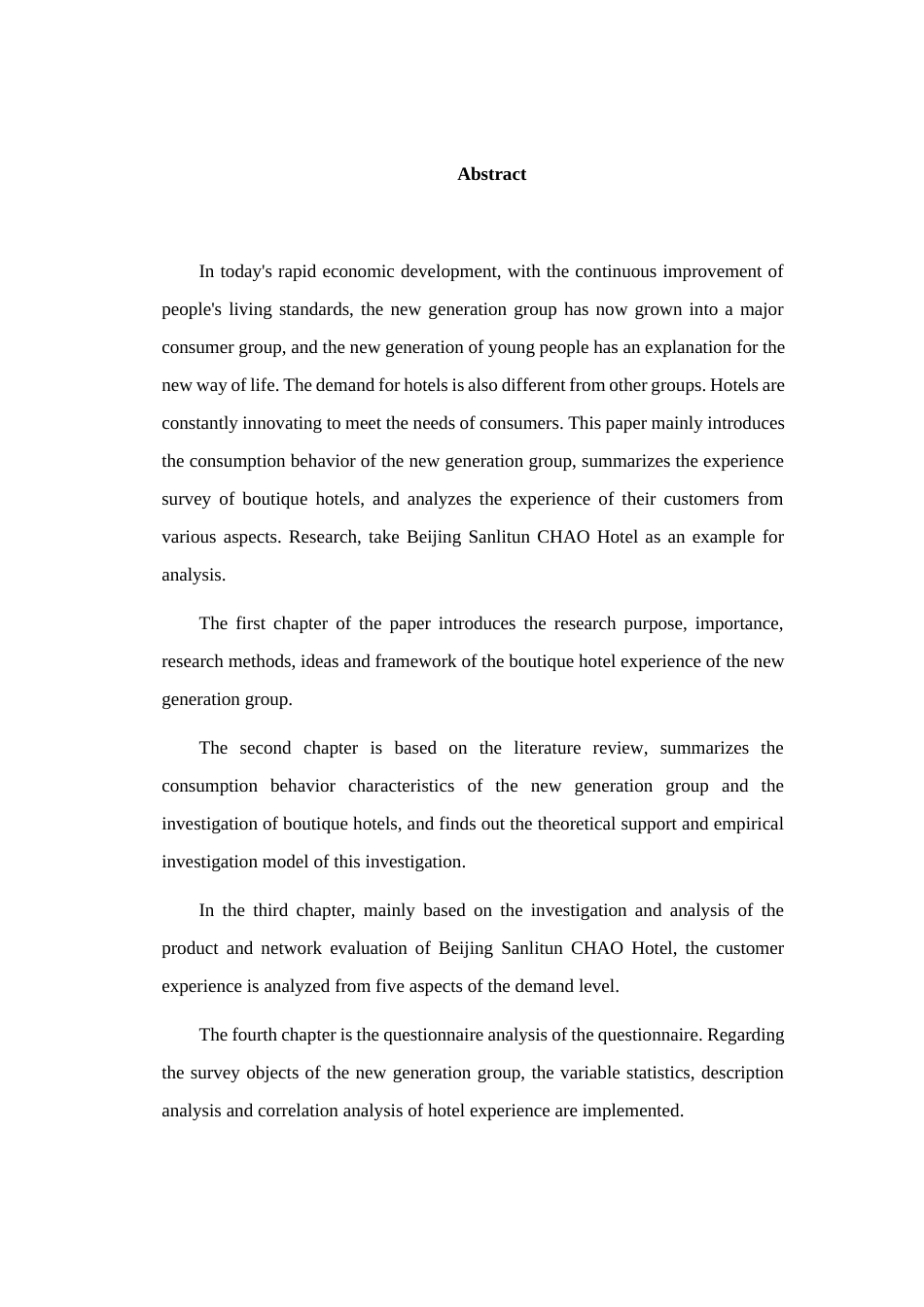 22年WP 基于新生代群体消费习惯分析的酒店服务改变研究——以北京三里屯CHAO酒店为例-约25061字符.docx_第4页