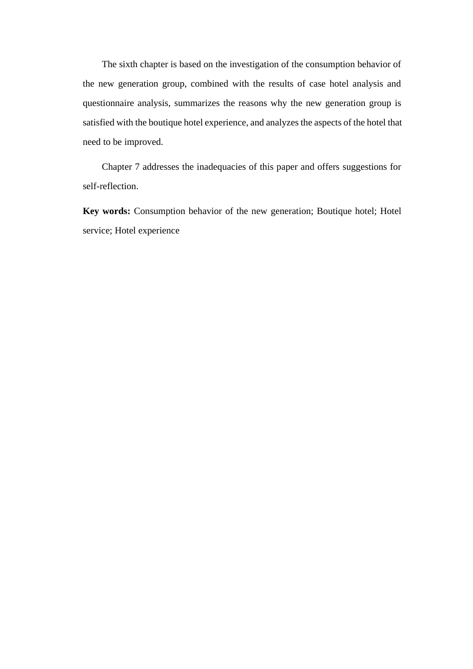 22年WP 基于新生代群体消费习惯分析的酒店服务改变研究——以北京三里屯CHAO酒店为例-约25061字符.docx_第5页