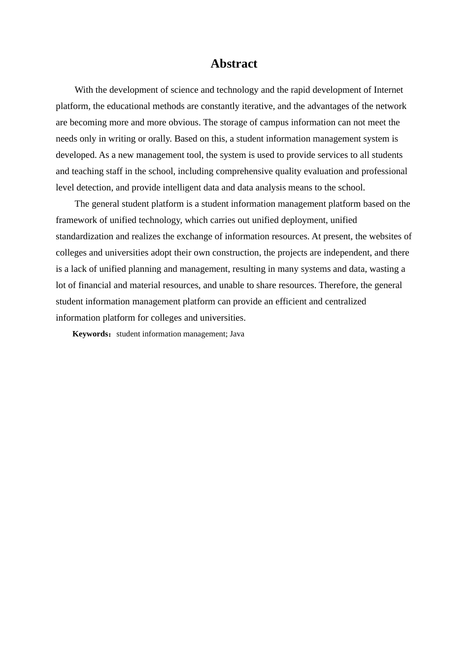 22年WP 辽东学院学生信息管理系统的设计与实现-约21918字符.docx_第2页