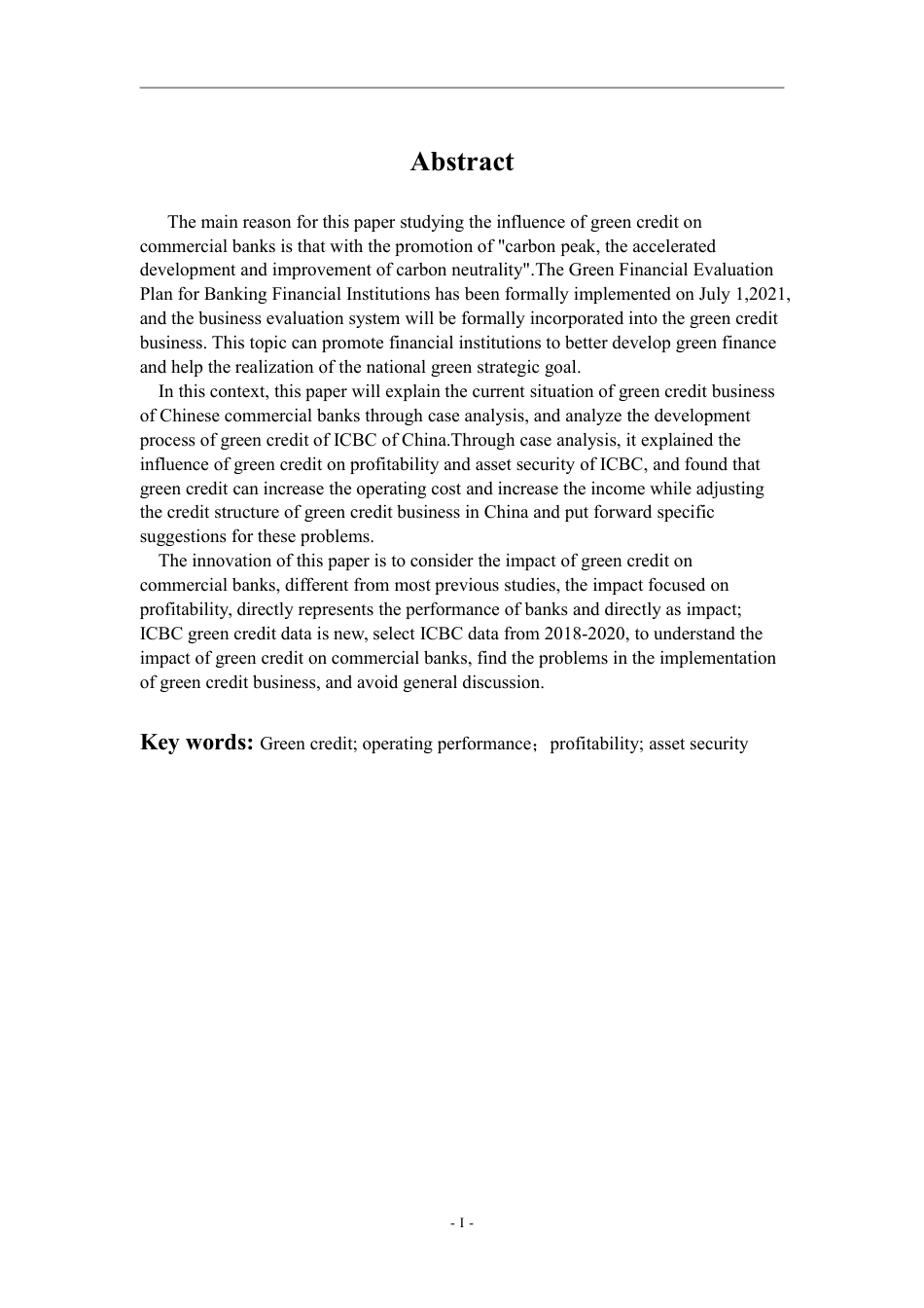 22年WP 绿色信贷对商业银行的影响——以中国工商银行为例-约17042字符.pdf_第2页