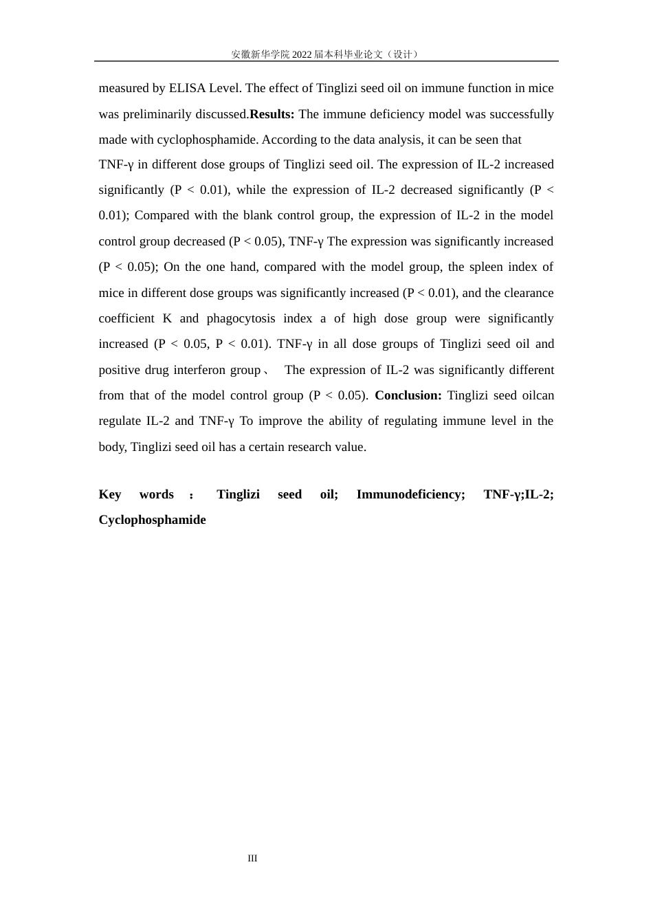 22年WP 葶苈子油对小鼠免疫功能的作用研究-约14962字符.docx_第6页