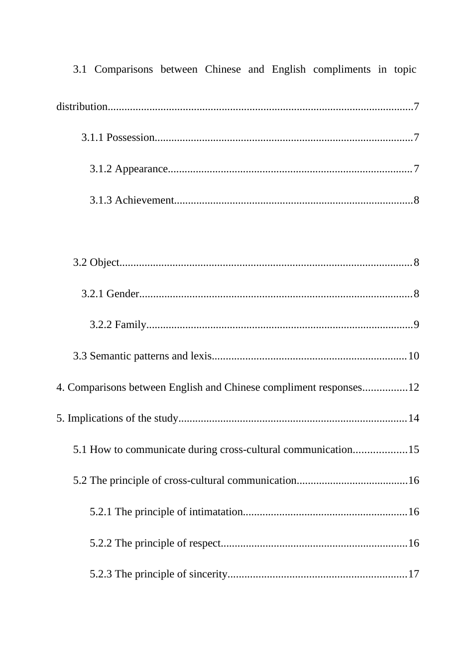 22年WP 中西方称赞语与应答语的差异-约43152字符.docx_第7页