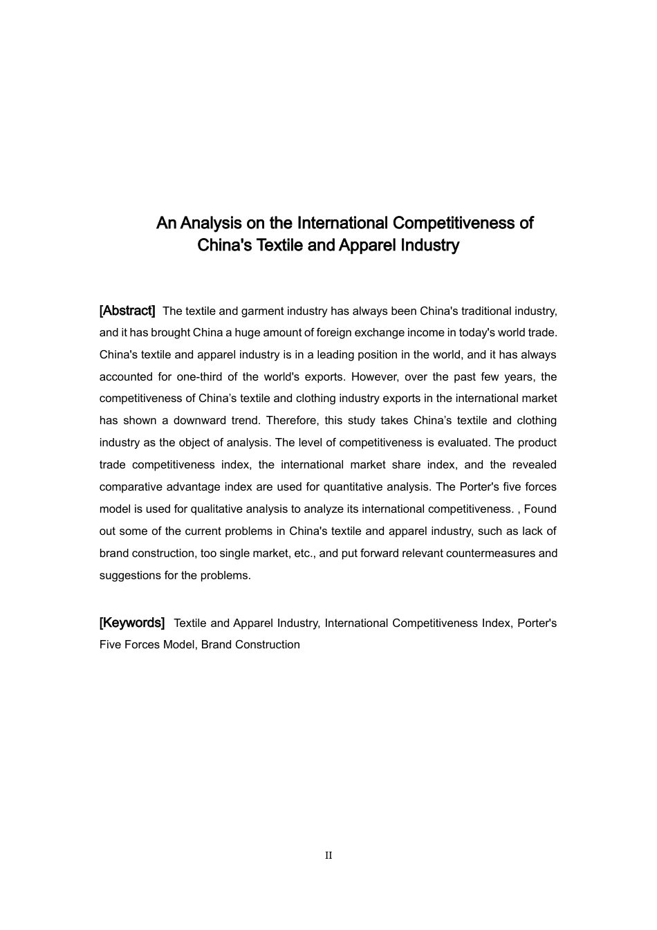 22年WP 中国纺织服装业出口国际竞争力分析-约13342字符.docx_第6页