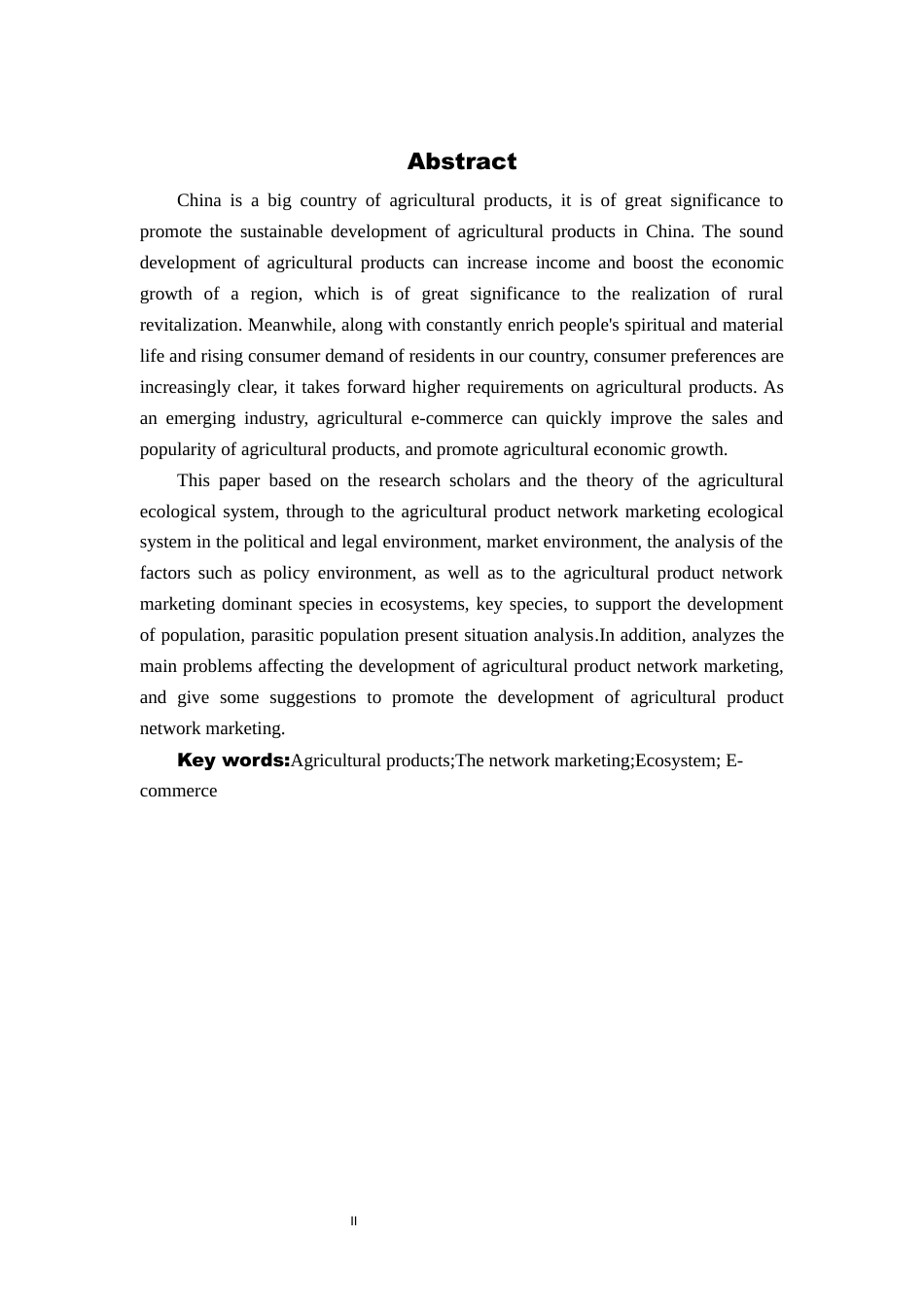 22年WP 农产品网络营销生态系统分析研究-约18573字符.docx_第4页