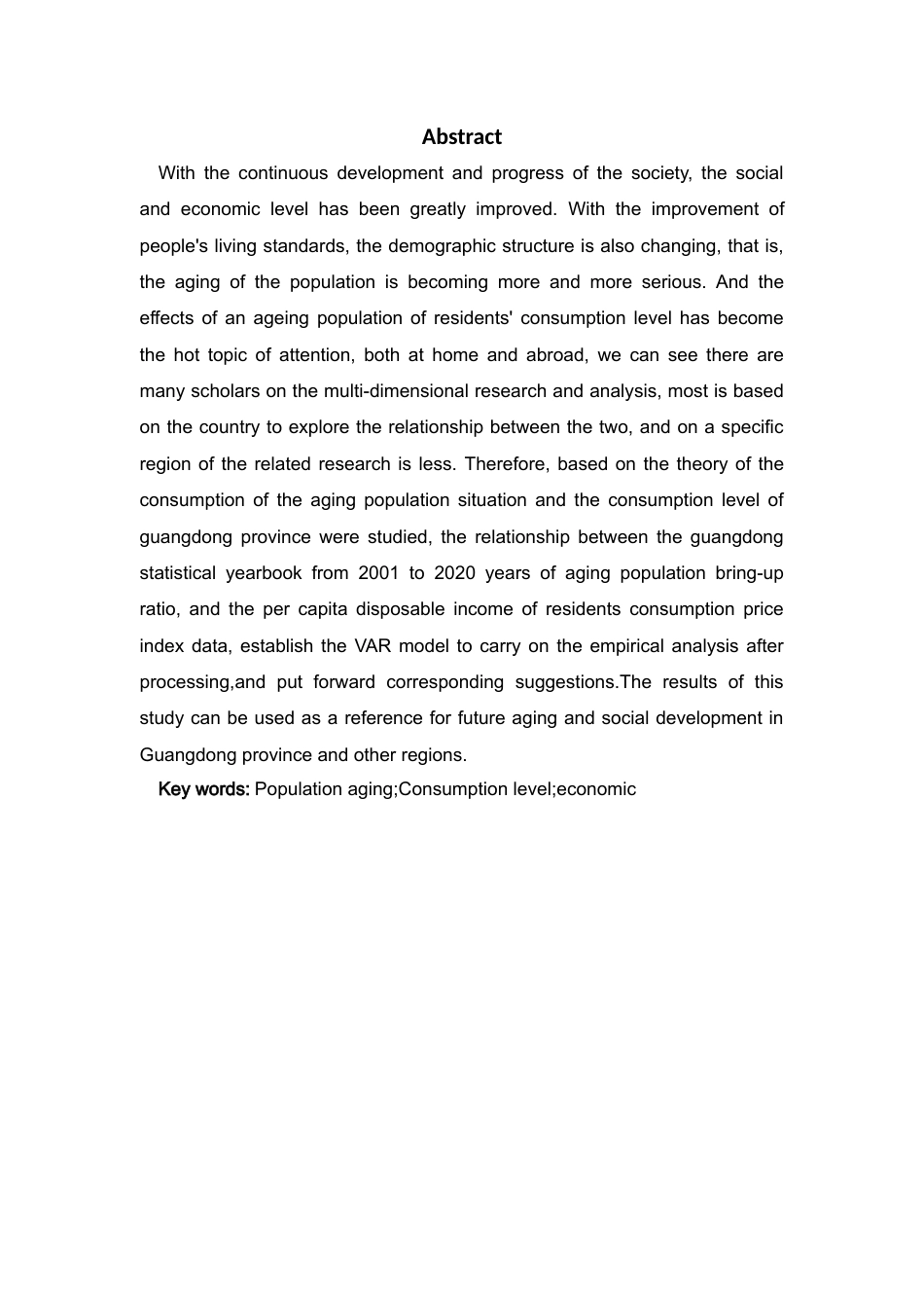 22年WP 曹云凤_广东省人口老龄化对居民消费影响的实证分析-约12432字符.docx_第2页