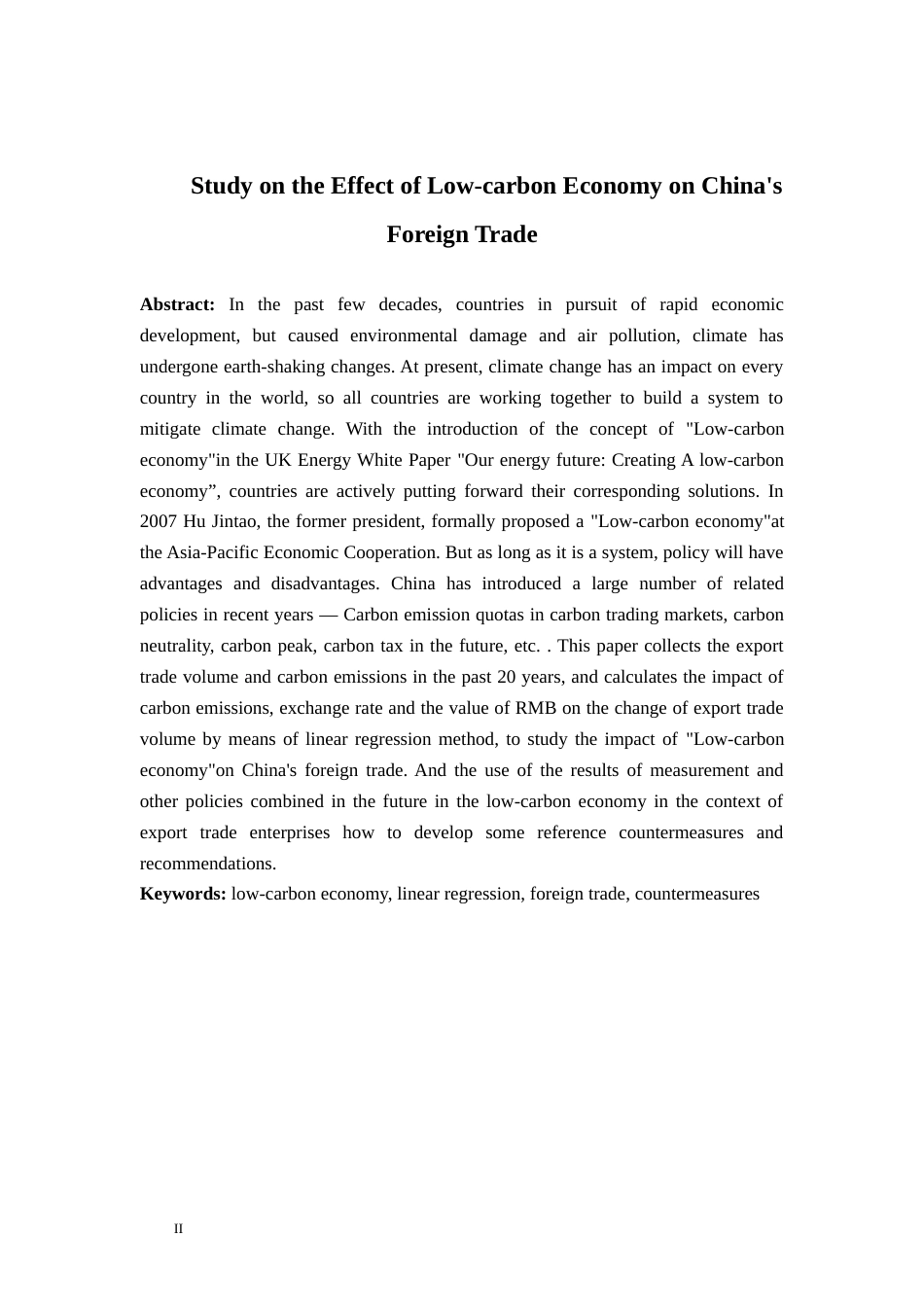 22年WP终稿 低碳经济对中国对外贸易的影响研究-约17955字符.docx_第3页
