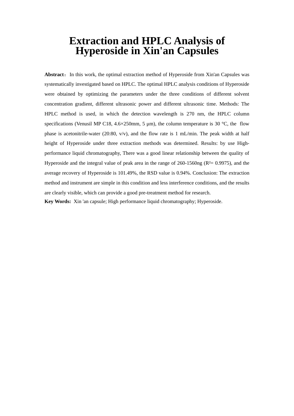 22年WP 心安胶囊中金丝桃苷的提取及HPLC分析-约7678字符.docx_第2页