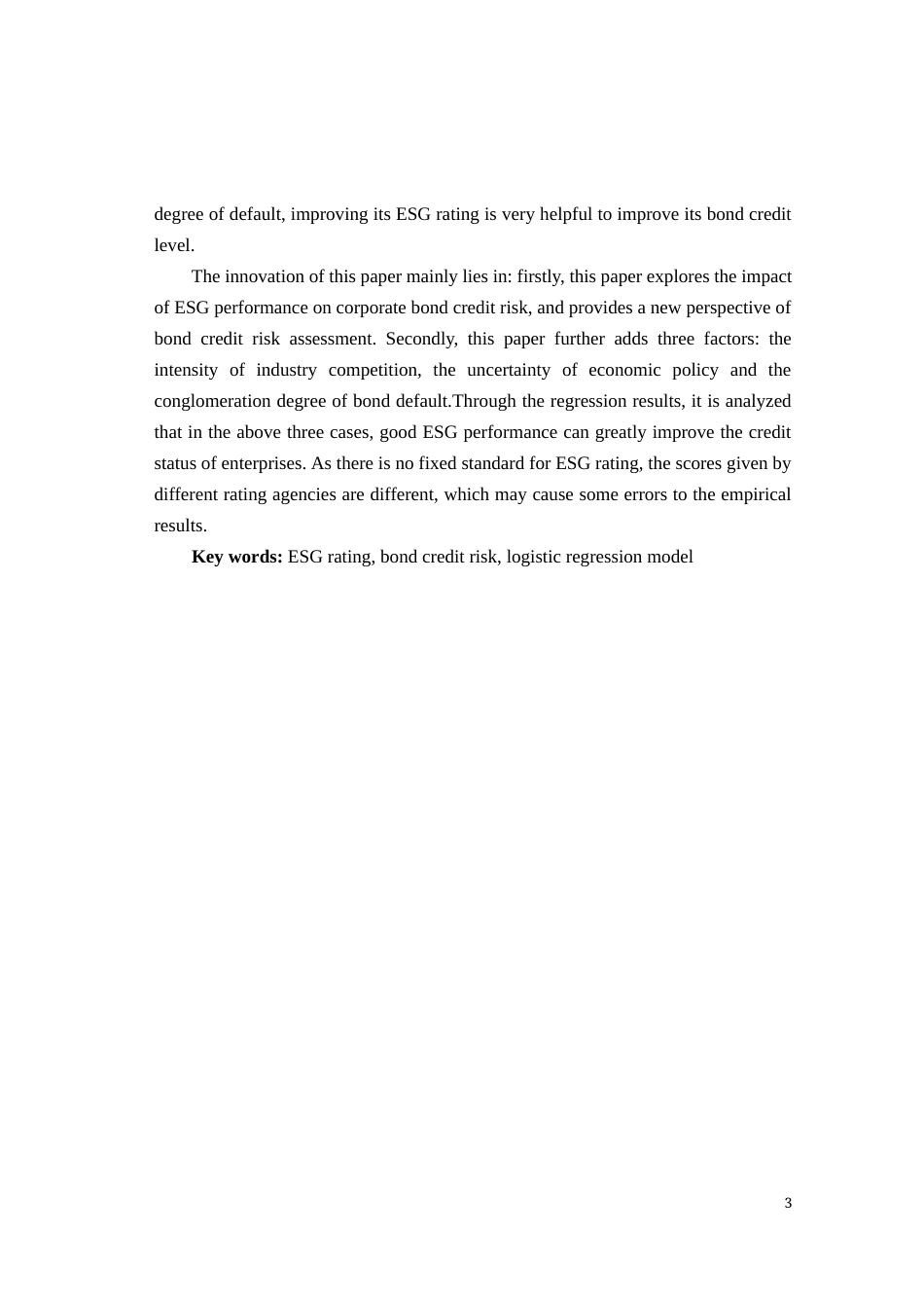 22年WP ESG表现情况对企业债券信用状况的影响-约34571字符.docx_第3页