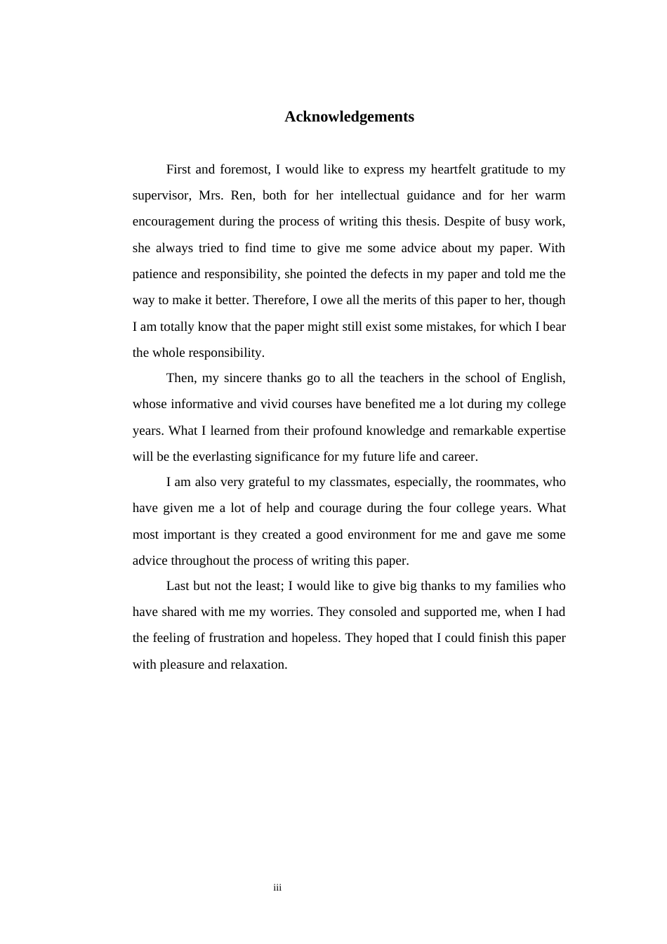 22年WP On the Rise of Feminine Consciousness in Victorian Era—A Case Study of Sarah in The French Lieutenant’s Woman-约57094字符.docx_第6页