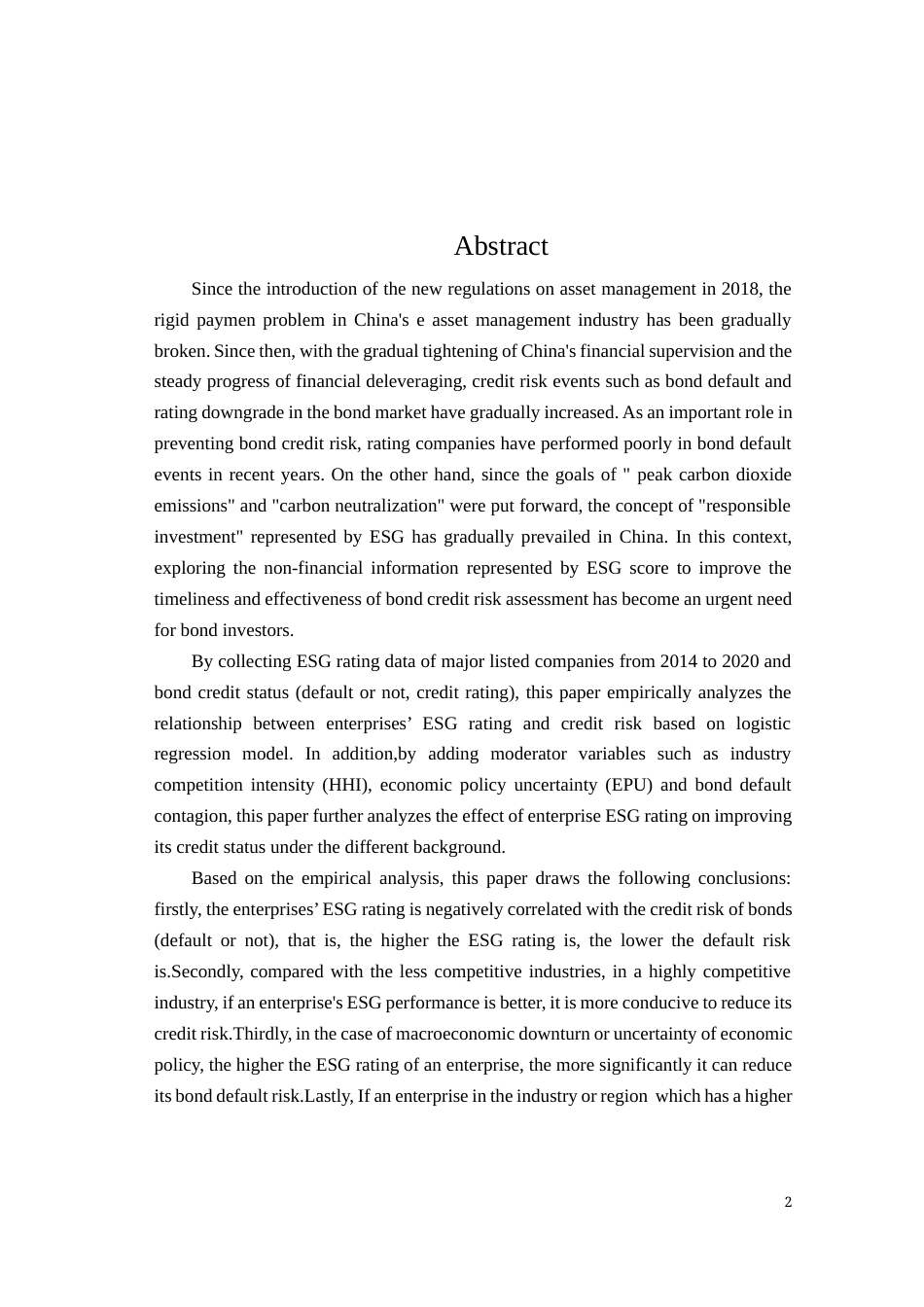 22年WP ESG评级对债券信用风险影响的实证研究-约35682字符.docx_第2页