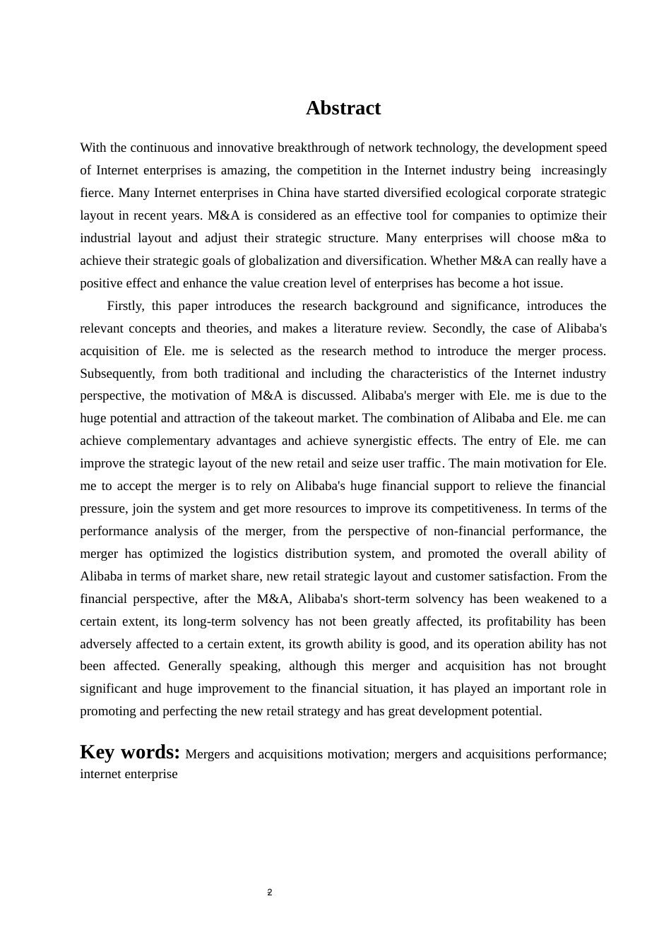 22年WP 互联网并购动因及绩效研究-约16904字符.docx_第2页