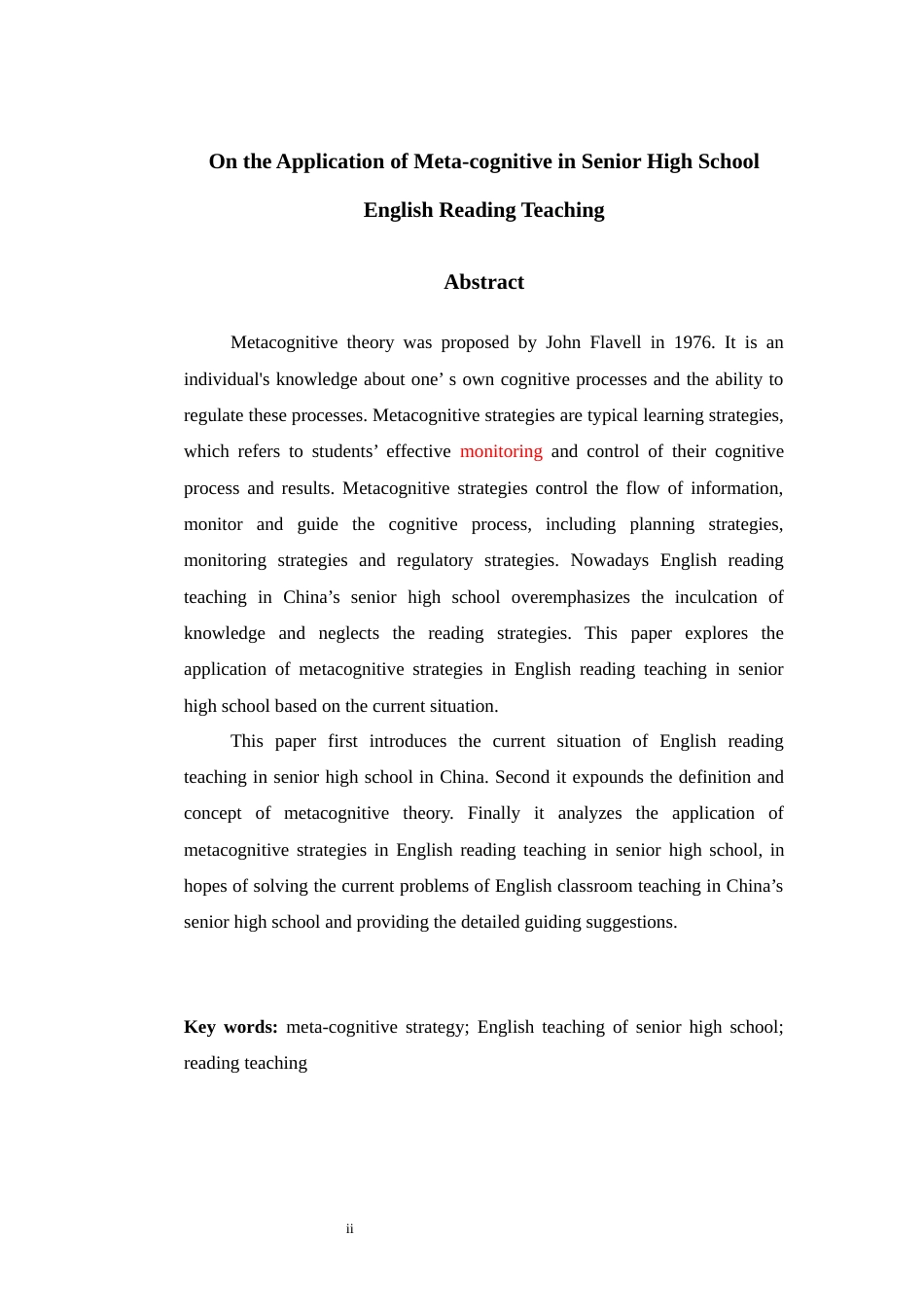 22年WP 浅谈元认知策略在高中英语阅读教学中的应用-约50734字符.docx_第5页
