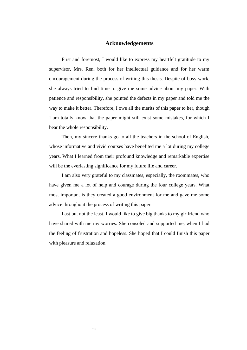 22年WP 浅谈元认知策略在高中英语阅读教学中的应用-约50734字符.docx_第6页