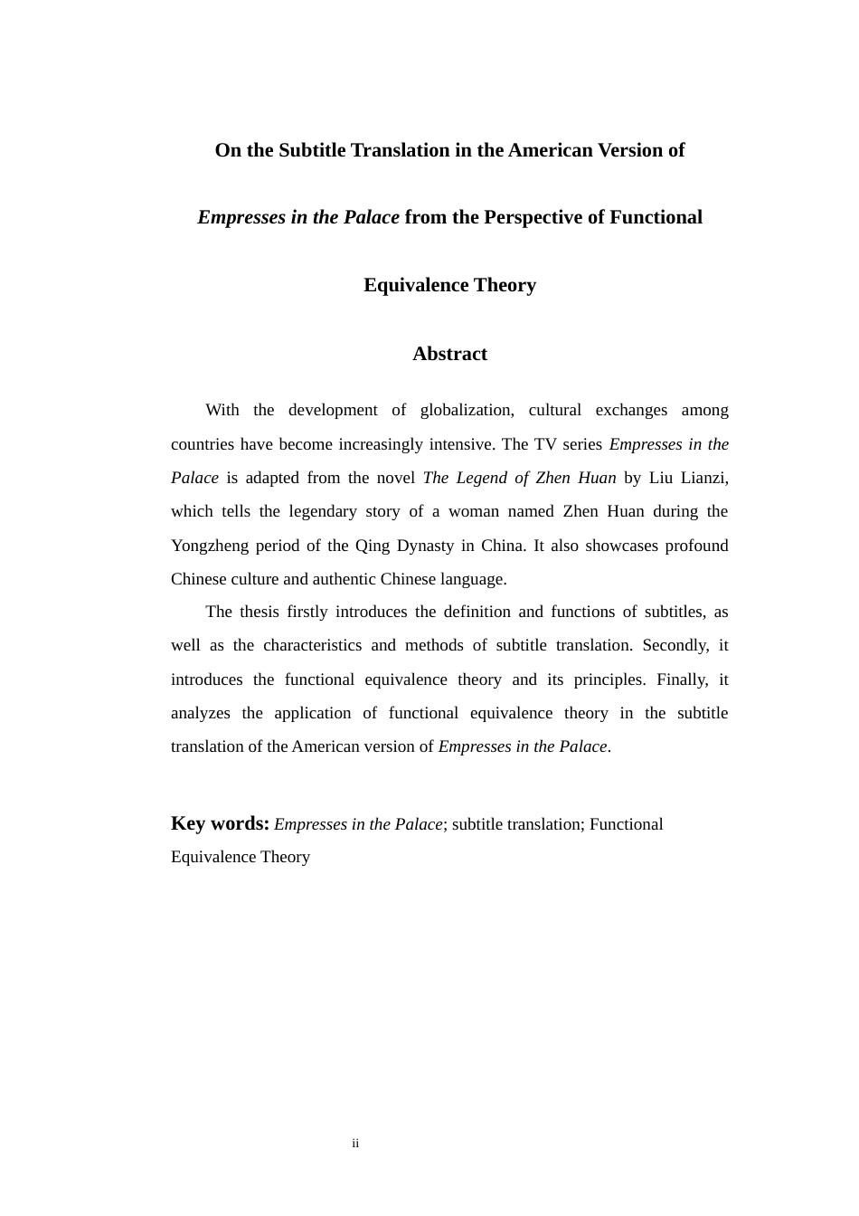 22年WP On the Subtitle Translation in the American Version of Empresses in the Palace from the Perspective of Functional Equivalence Theory-约45858字符.docx_第5页