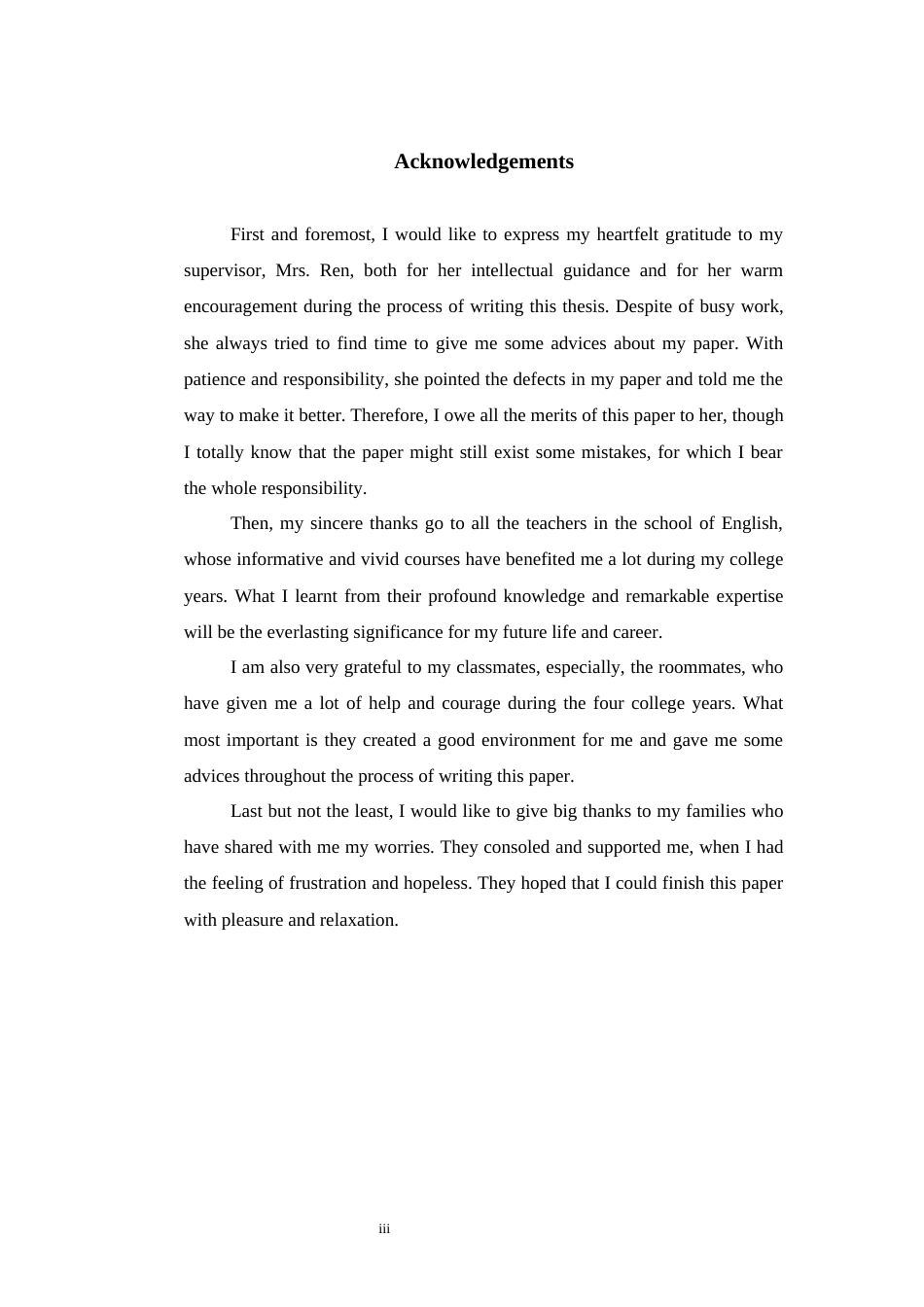 22年WP On the Subtitle Translation in the American Version of Empresses in the Palace from the Perspective of Functional Equivalence Theory-约45858字符.docx_第6页