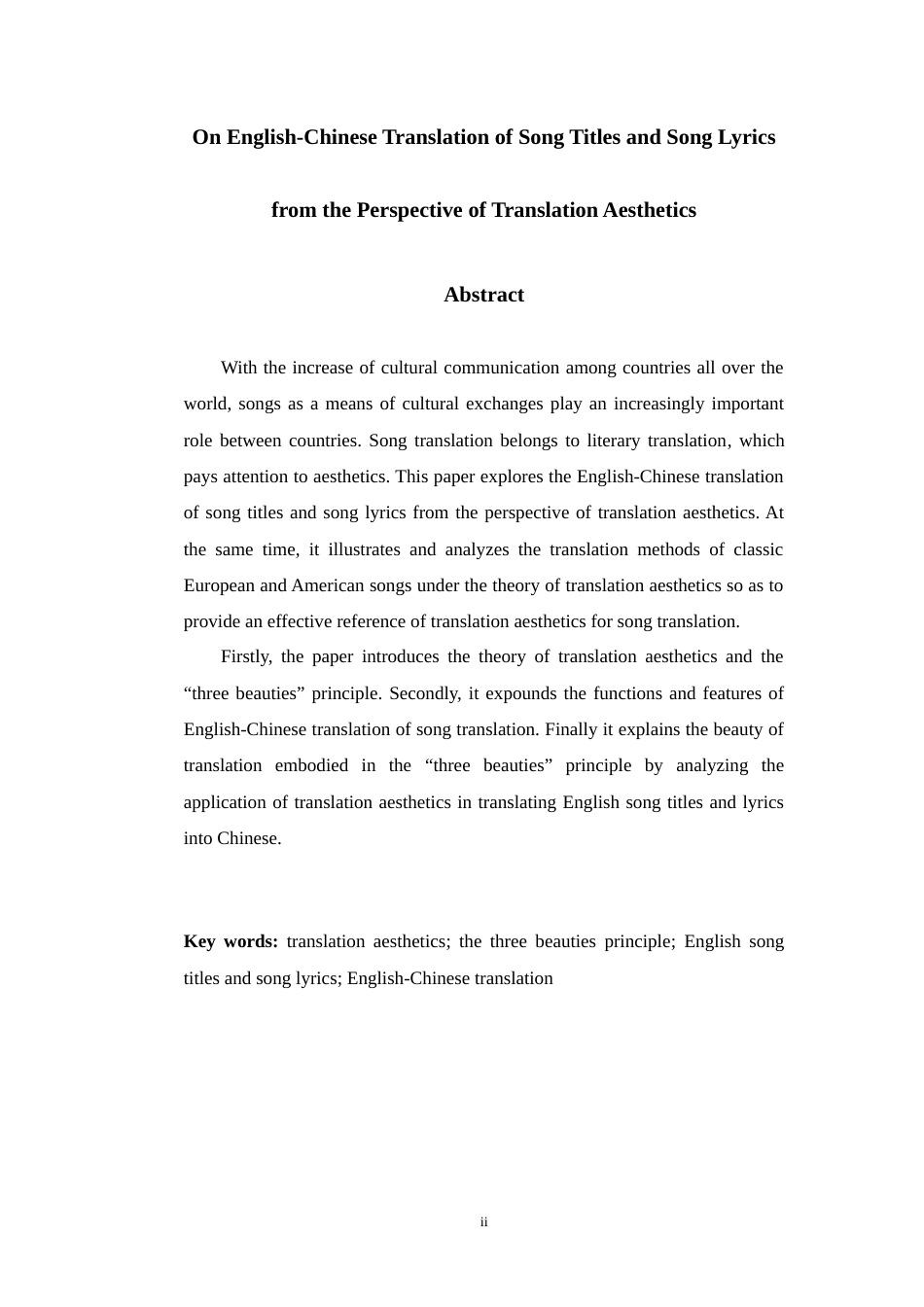 22年WP On English-Chinese Translation of Song Titles and Song Lyrics from the Perspective of Translation Aesthetics-约36756字符.docx_第6页