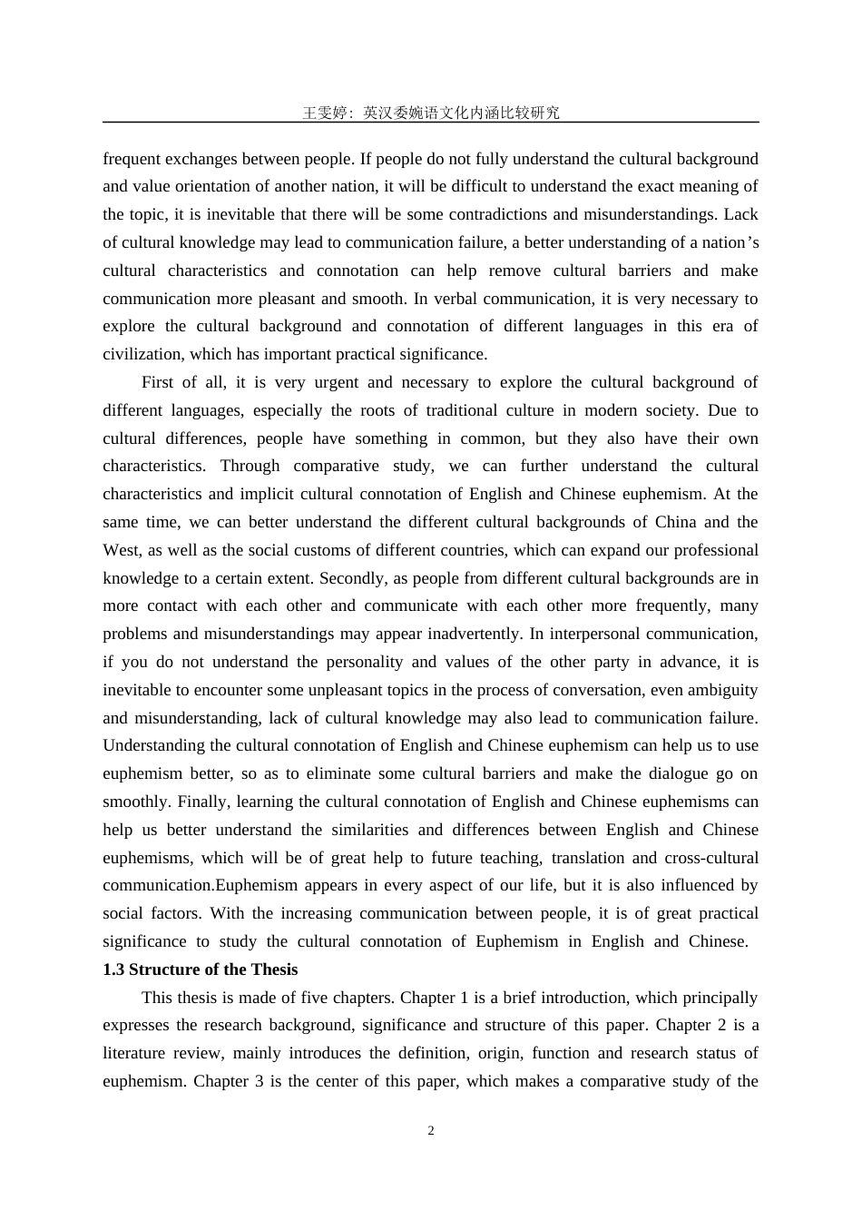 22年WP A Comparative Study on Cultural Connotation of English and Chinese Euphemism-约50653字符.docx_第3页
