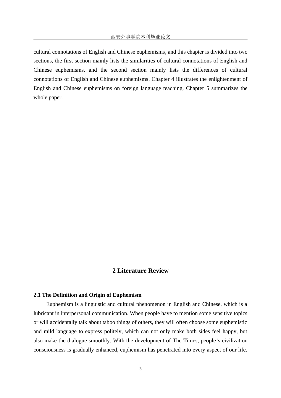 22年WP A Comparative Study on Cultural Connotation of English and Chinese Euphemism-约50653字符.docx_第4页