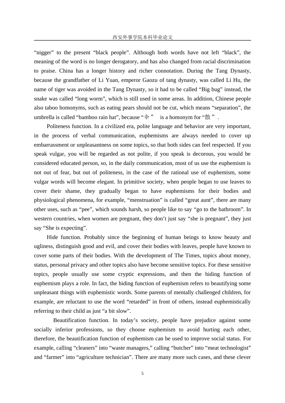 22年WP A Comparative Study on Cultural Connotation of English and Chinese Euphemism-约50653字符.docx_第6页