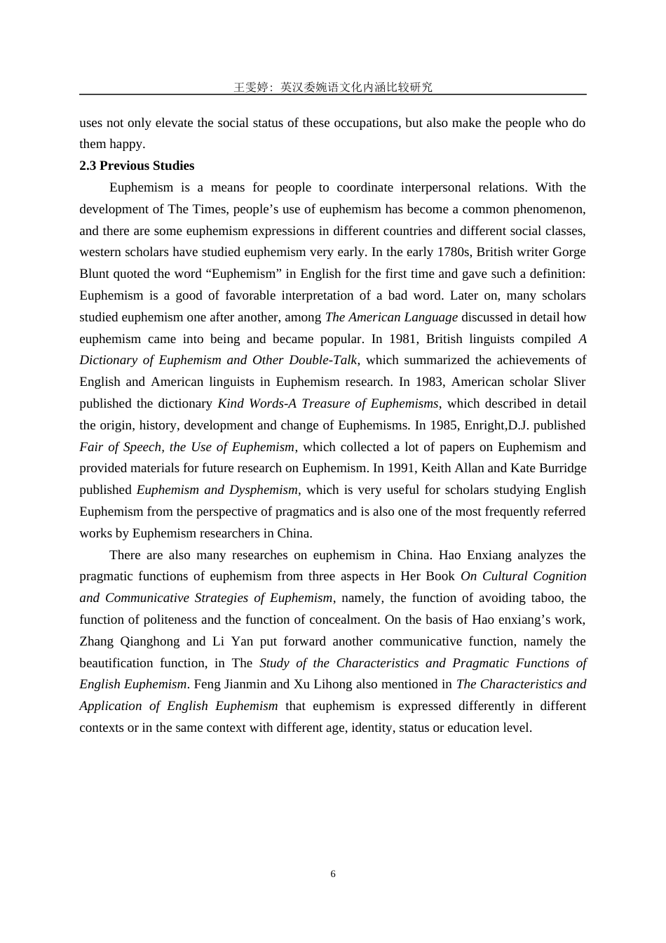 22年WP A Comparative Study on Cultural Connotation of English and Chinese Euphemism-约50653字符.docx_第7页
