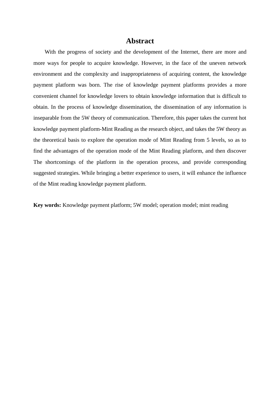 22年WP 5W模式下薄荷付费知识平台运营模式研究-约17868字符.docx_第4页