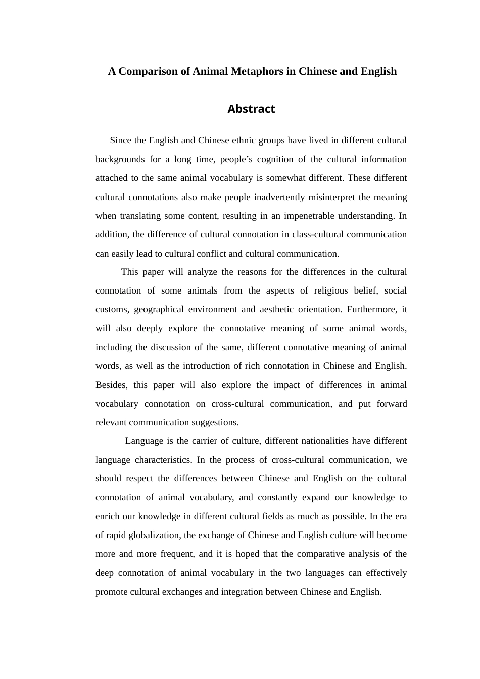 22年WP A Comparison of Animal Metaphors in Chinese and English -约44959字符.docx_第5页