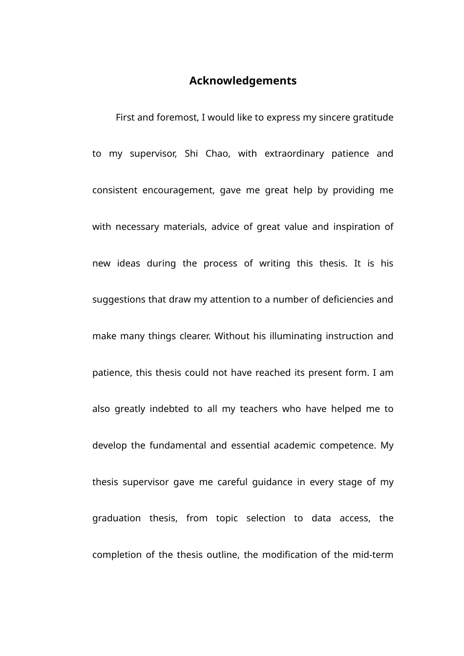 22年WP A Comparison of Animal Metaphors in Chinese and English -约44959字符.docx_第7页