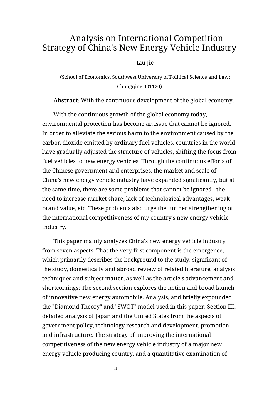 22年WP 中国新能源汽车产业国际竞争战略分析-约30407字符.docx_第2页