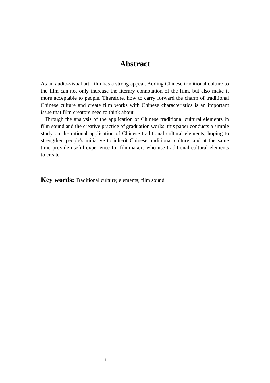 22年WP 中国传统文化元素在电影声音中的运用分析-约11371字符.docx_第4页